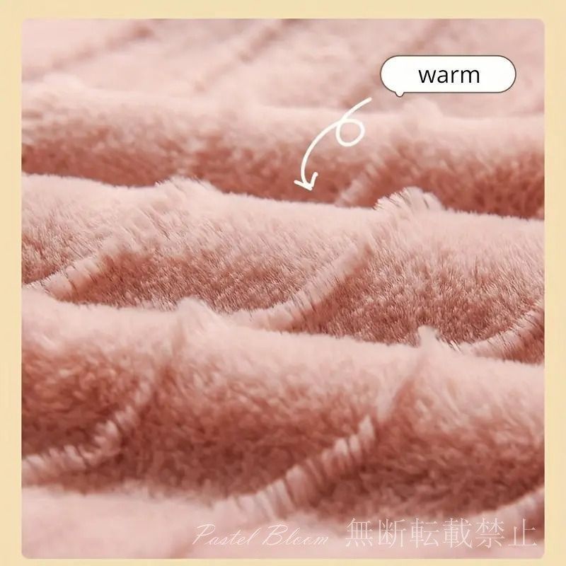 うさ耳 ペットベット