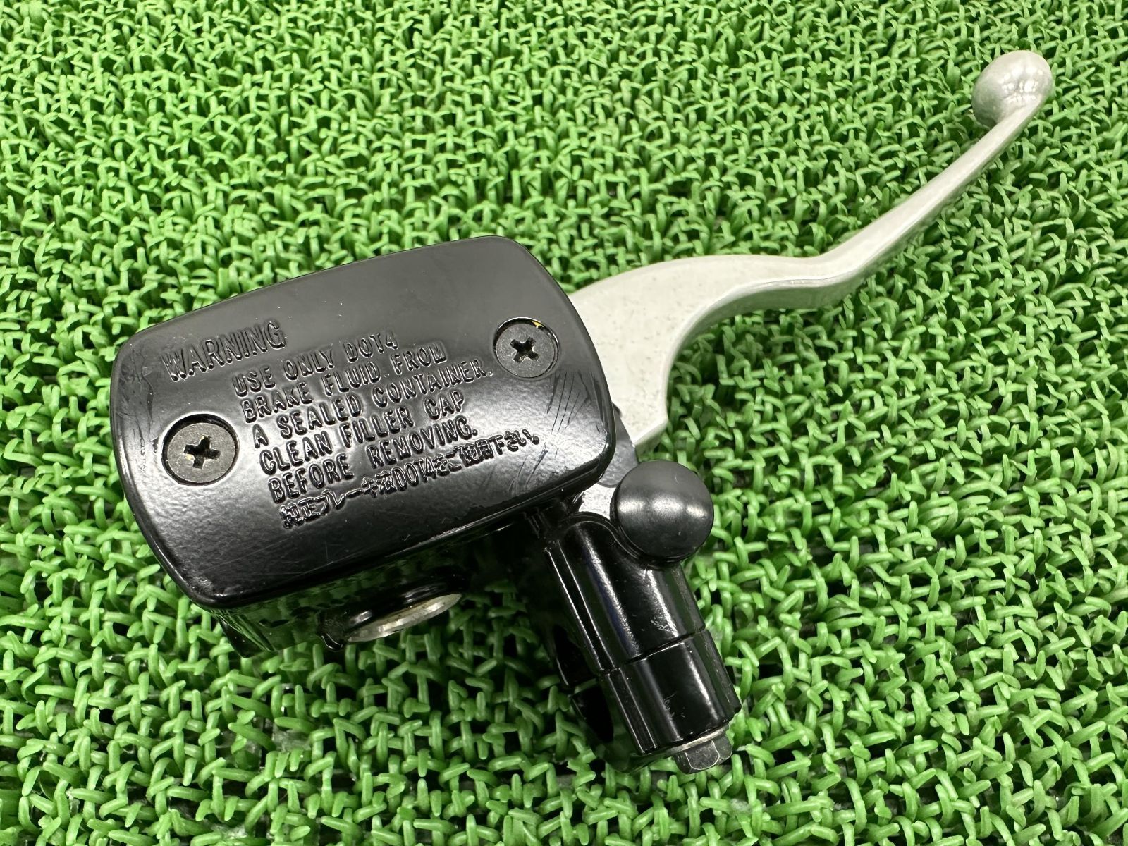 ヤマハ純正　ブレーキマスター