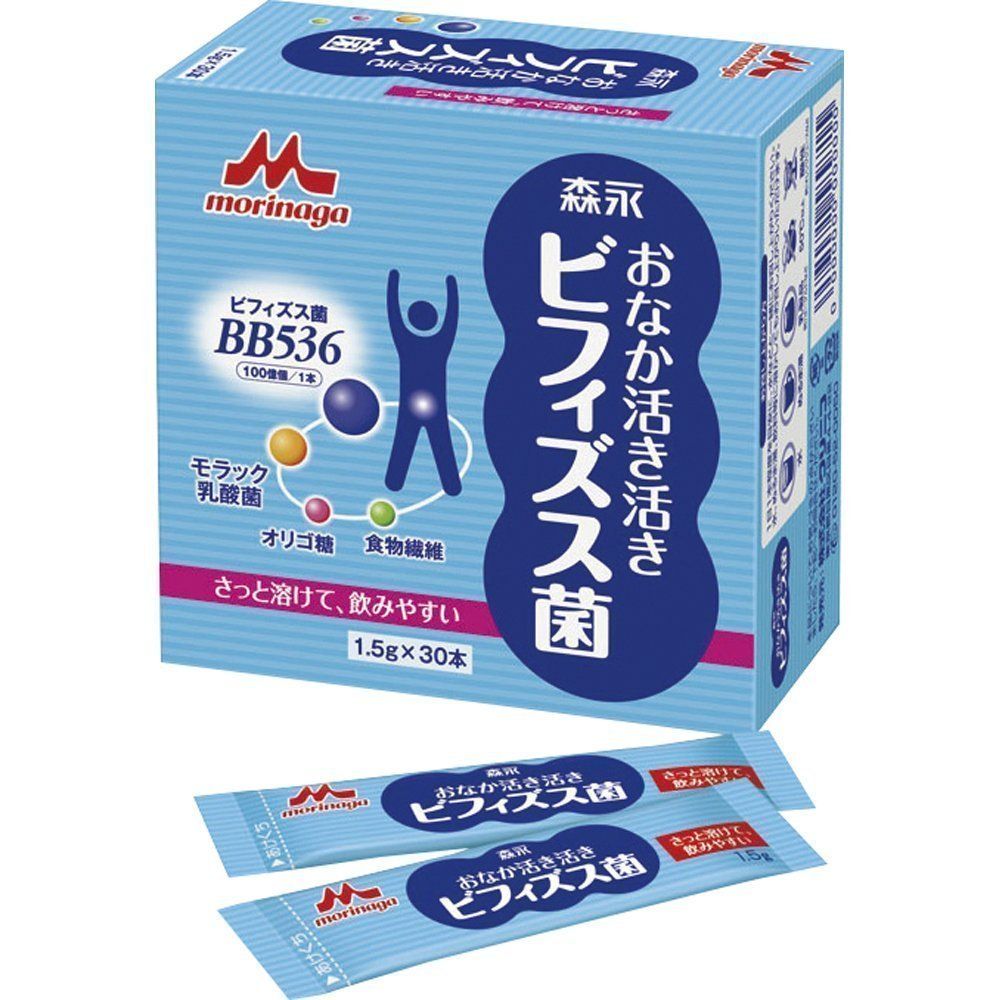【低価，格安】 クリニコ おなか活き活きビフィズス菌 (機能性食品) 30本入×2パック 応募券