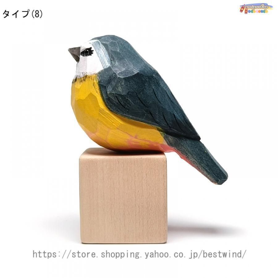 【美品】とり　鳥　木彫　オブジェ　置物　インテリア　工芸品　美術品　A2913 美品】とり鳥木彫オブジェ置物インテリア工芸品美術品A2913