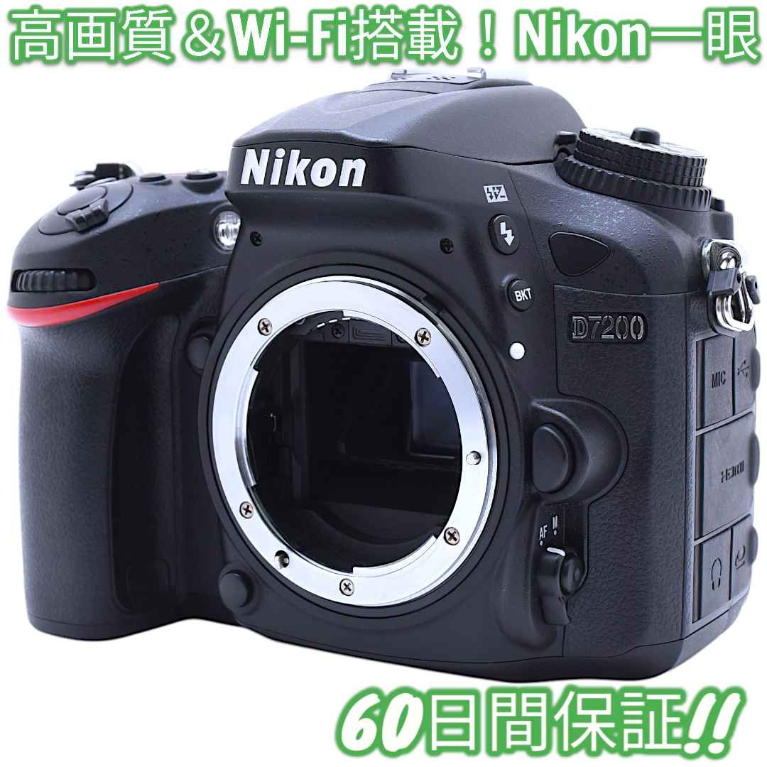 超美品 Nikon D7200 使用率16％ Wi-Fi搭載 ボディ #8550 超美品 Nikon D7200 使用率16％ Wi-Fi搭載 ボディ #8550 - メルカリ