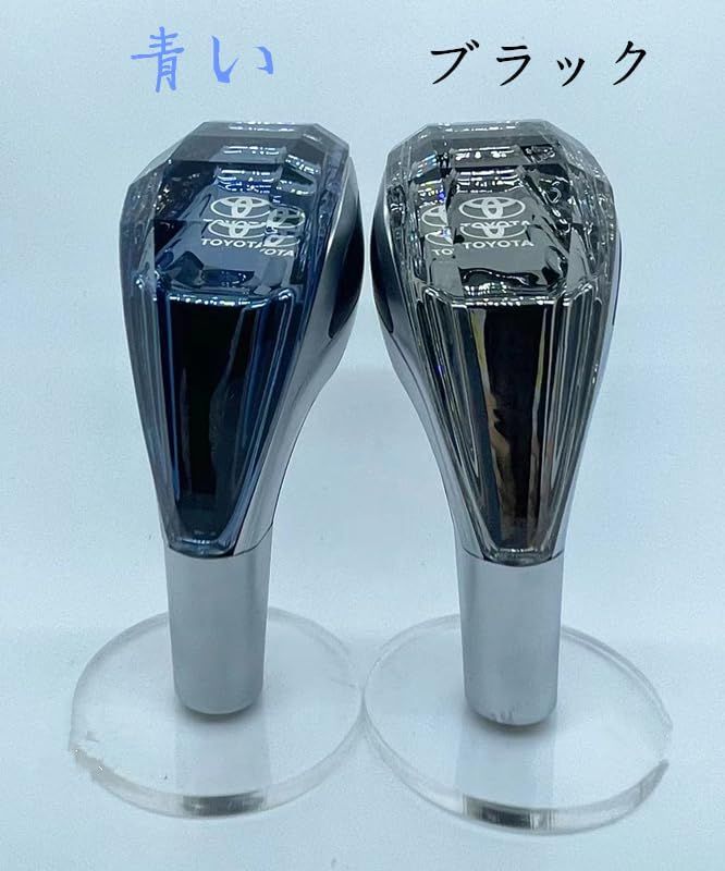 イルミネーション タッチセンサー