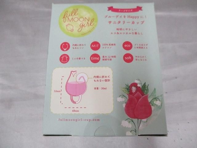 等 10点