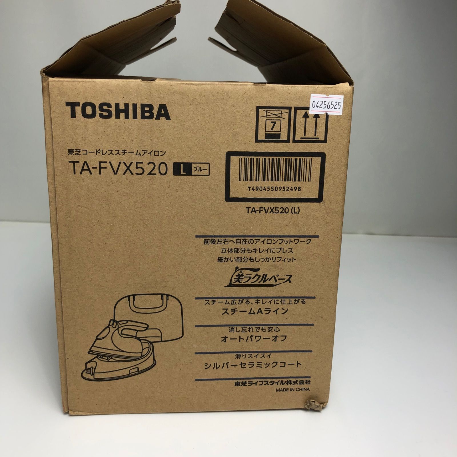 アイロン　東芝　コードレススチームアイロン　TA-FVX520-L　ブルー　2016年製 ★