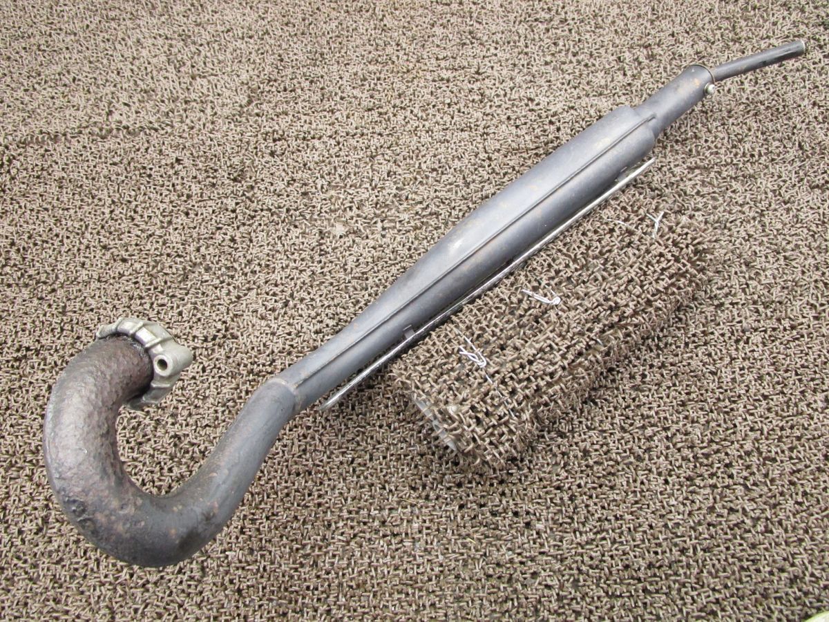 KV075A