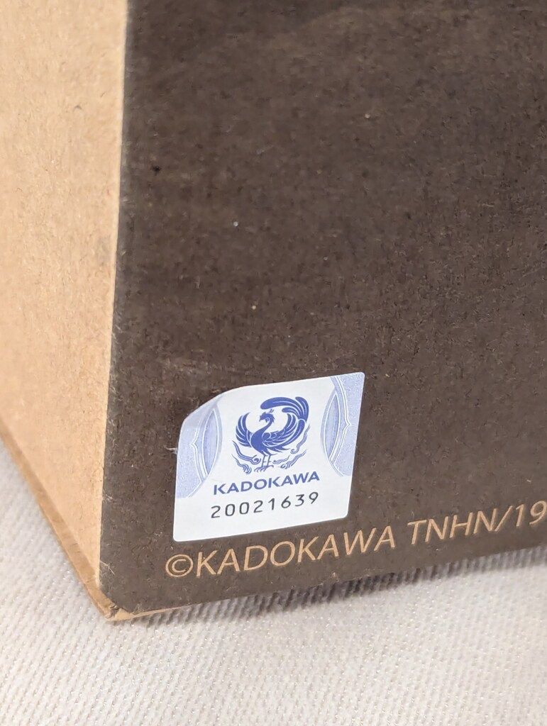 【決算30％】 エクスプラス 大怪獣シリーズ 大映特撮編 イリス