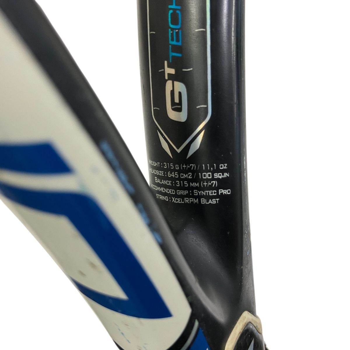 テニスラケット