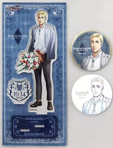 雑貨 エルヴィン スミス アクリルスタンド＆缶バッジセット 進撃の巨人