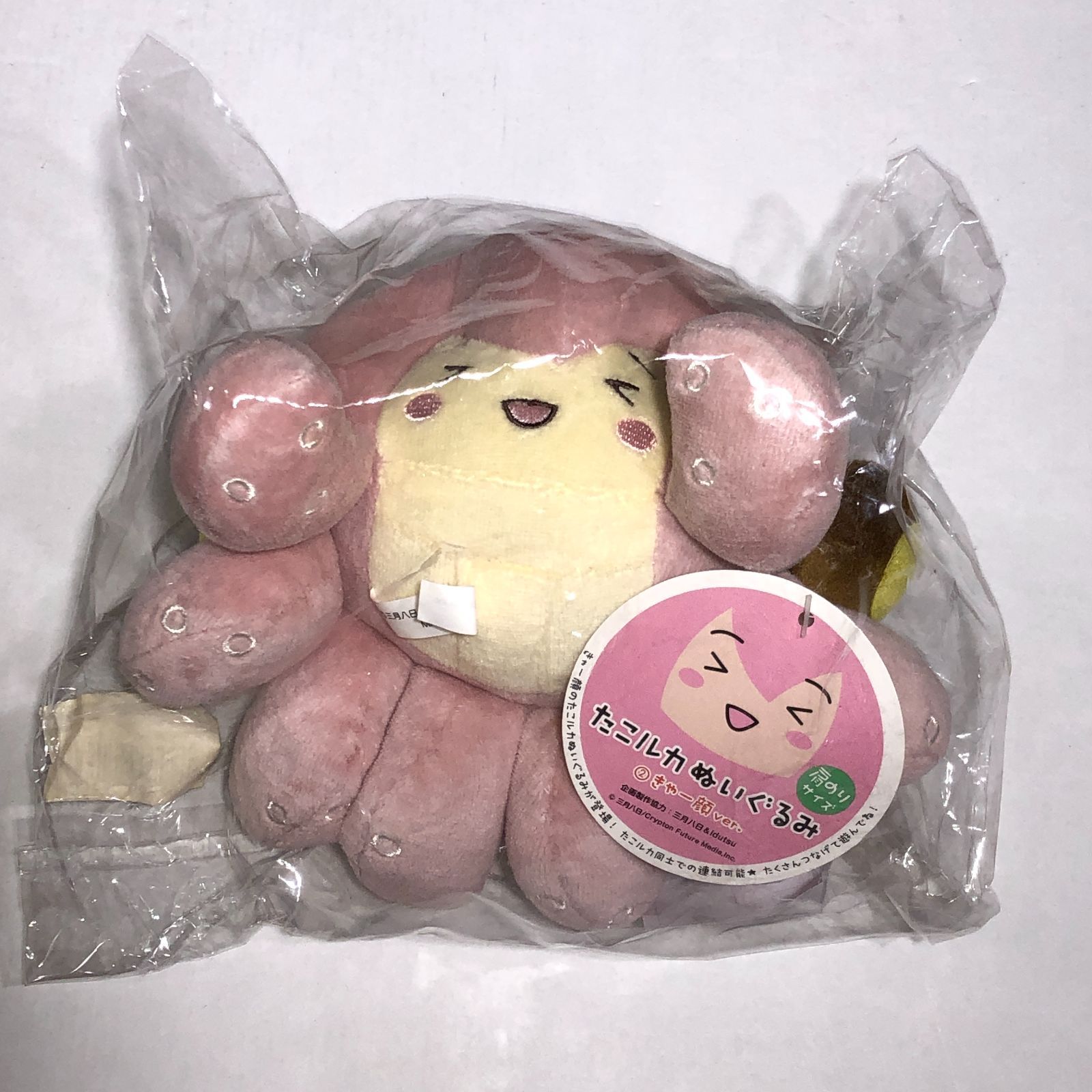 たこルカぬいぐるみ