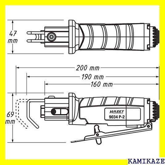 ☆便利_Z016 HAZET ハゼット エアサーベル ソー 9034P- 角レ |小径の