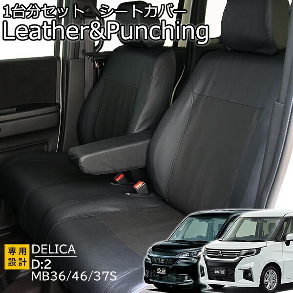 2025年最新】Yahoo!オークション -ハイエース クォーター ガラス