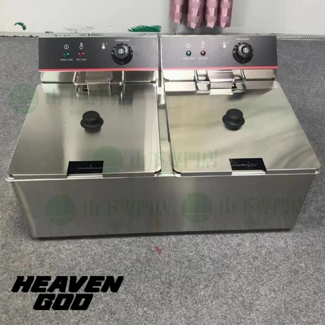 【中古】FL-DS6W 電気フライヤー 6L 2バスケット 中古】FL-DS6W 電気フライヤー 6L 2バスケット - メルカリ