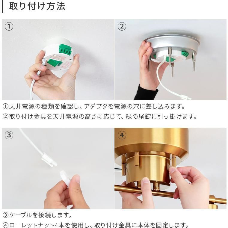 照明器具 照明