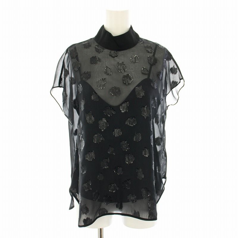 Mame Kurogouchi マメ Film Jacquard Tops