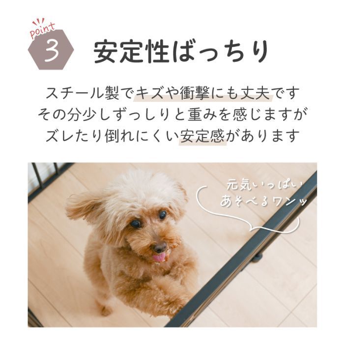 コンパクト収納