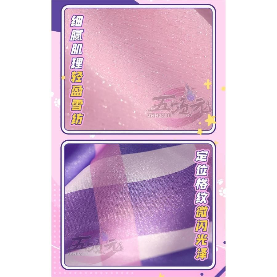 即発送　アイカツ！　紫吹蘭　三分妄想　М　ウィッグ付き　コスプレ衣装 新発売 三分妄想 アイカツ！アイドルカツドウ！ コスプレ 紫吹