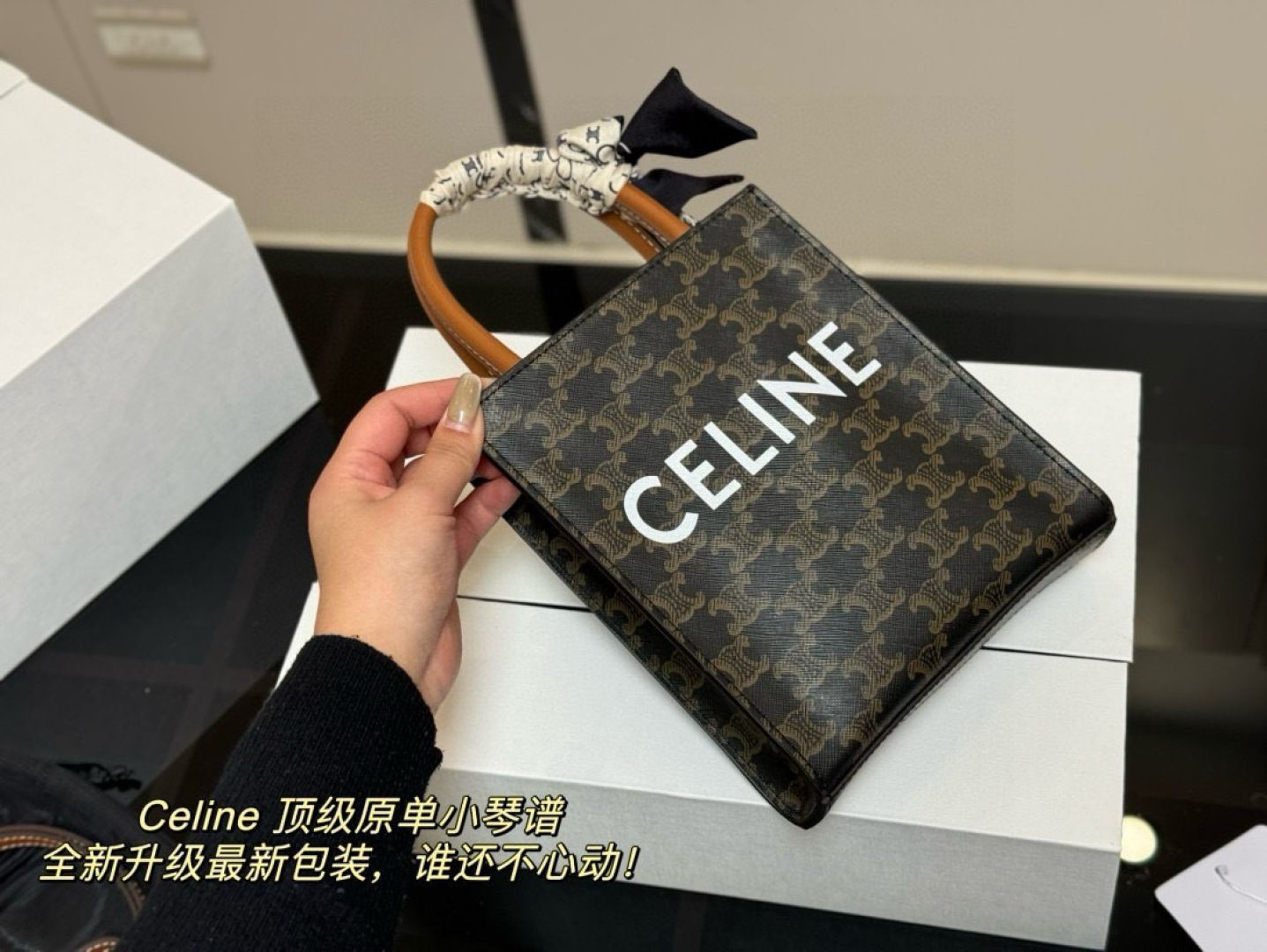 Celine] ミニトートバッグ - 専用ボックス付き | セリーヌ