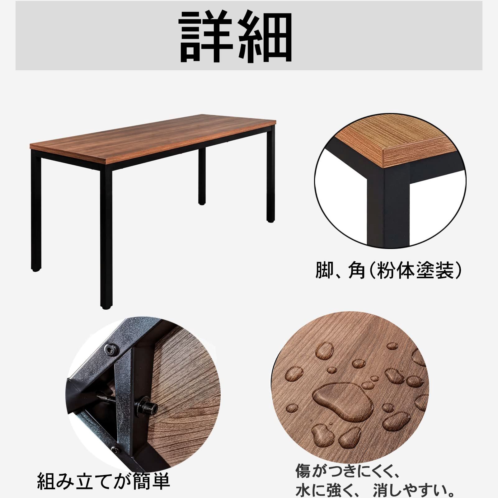 pcデスク