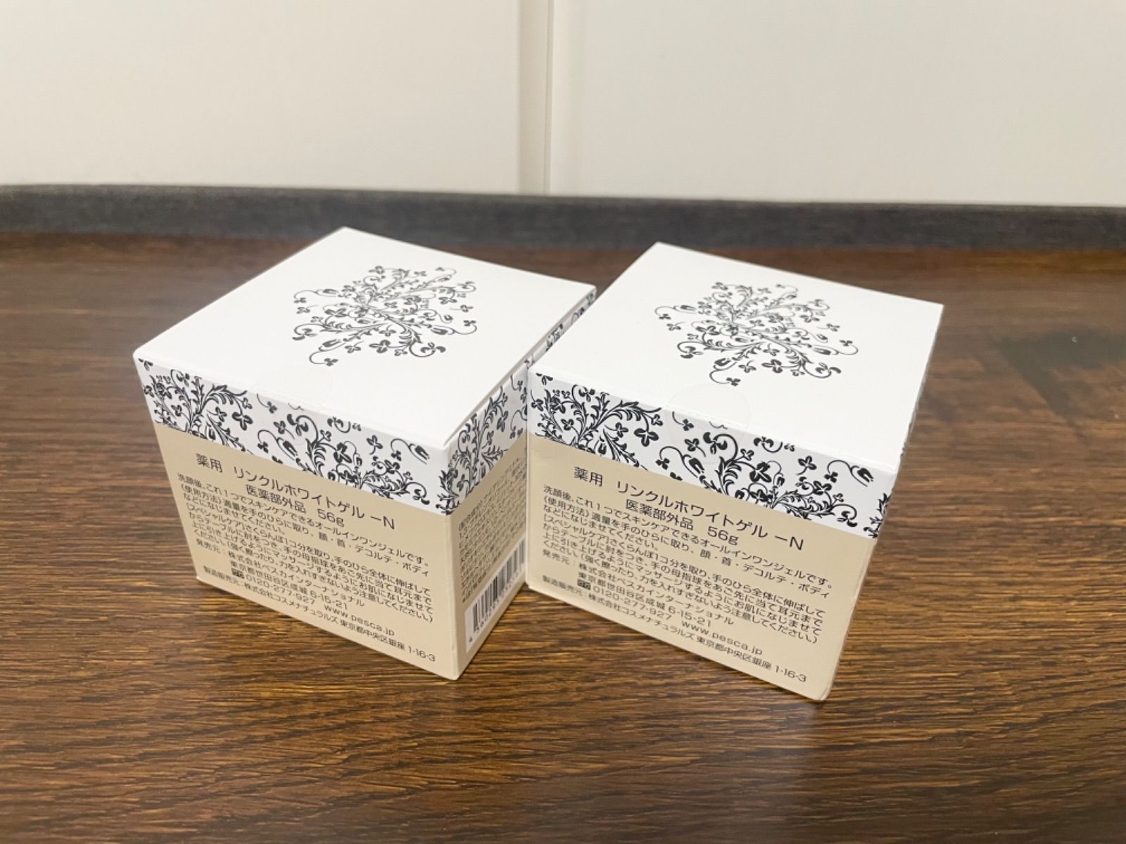 ペスカ 薬用リンクルホワイトゲル2個セット ペスカ 薬用リンクル