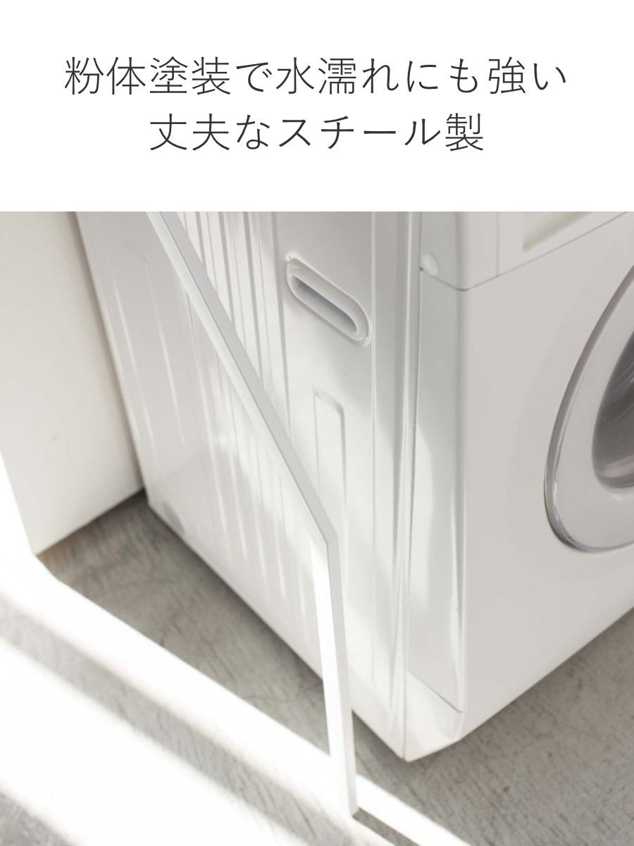 棚