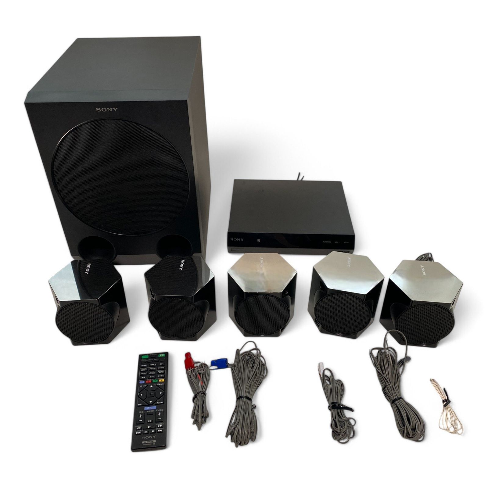 ◯ ソニー SONY ホームシアターシステム HT-IV300 400 Watts
