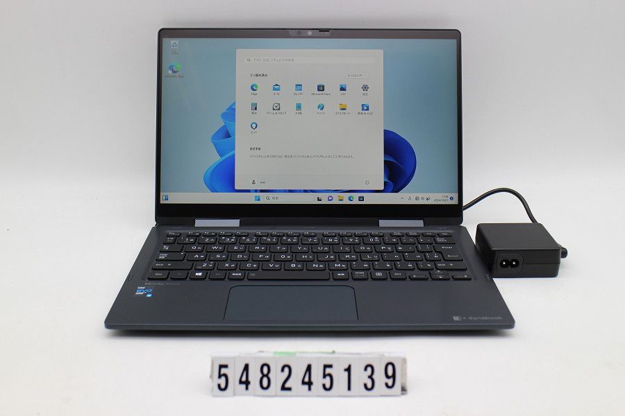 dynabook dynabook VZ/HRL Core i5 1135G7 2.4GHz/8GB/256GB(SSD)/13.3W/FHD(1920x1080) タッチパネル/Win11 【548245139】