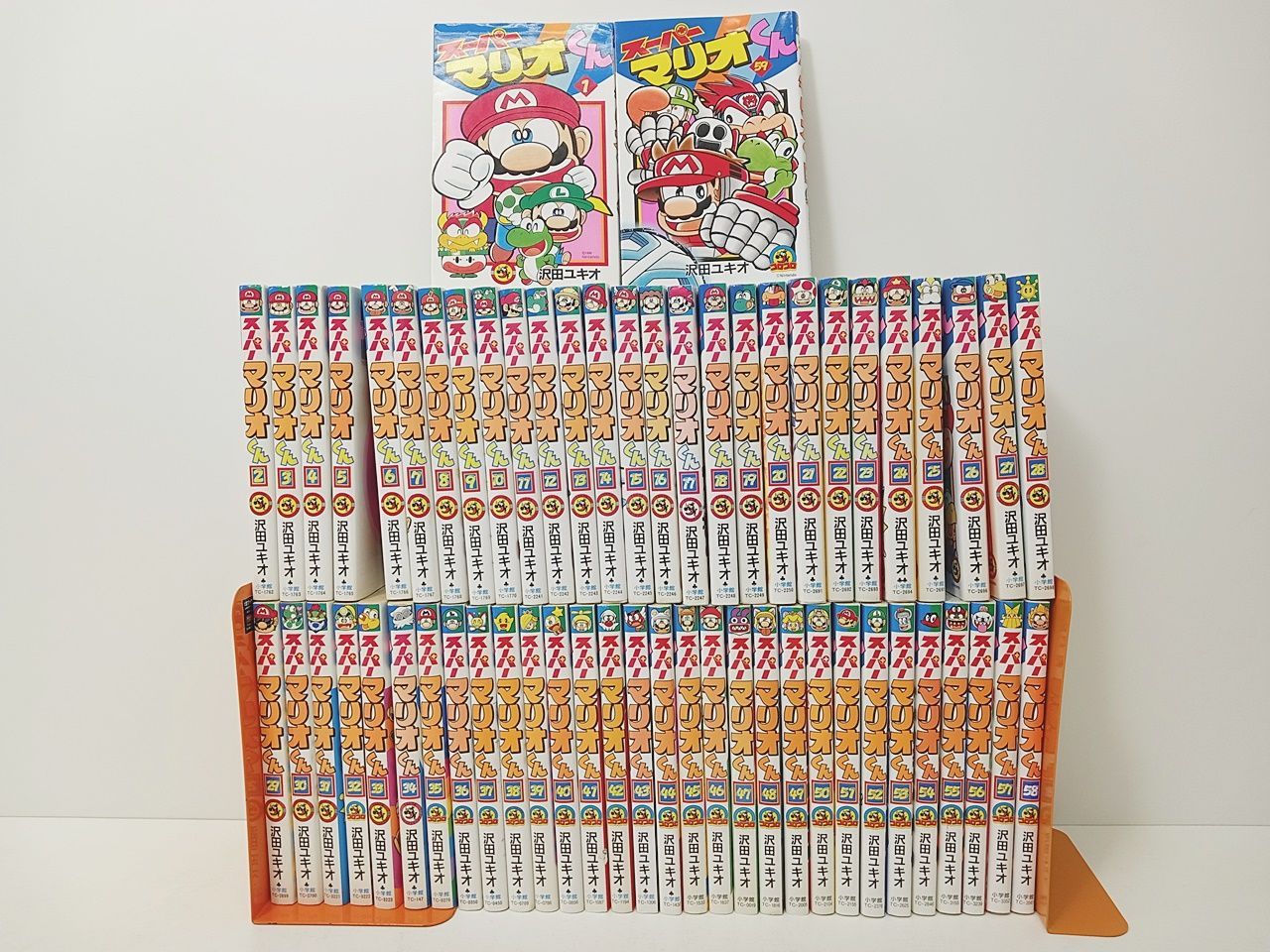 小学館 スーパーマリオくん 沢田ユキオ 1～59巻 セット コミック