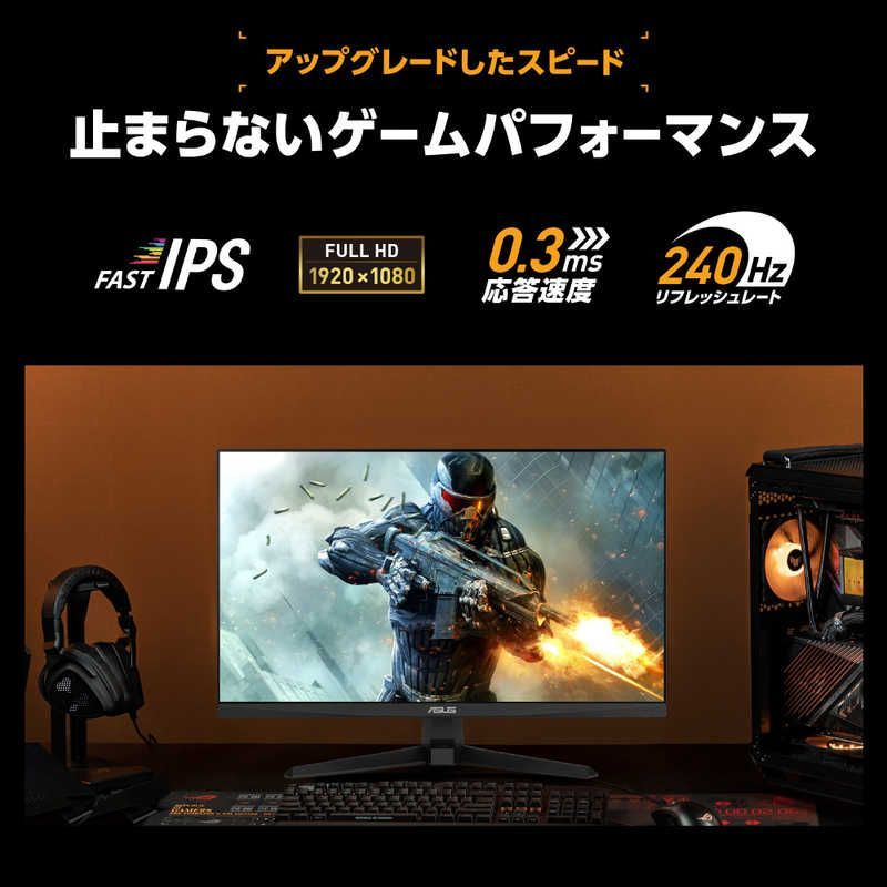  ASUS エイスース ゲーミング液晶ディスプレイ TUF Gaming ブラック その他 ディスプレイ モニター