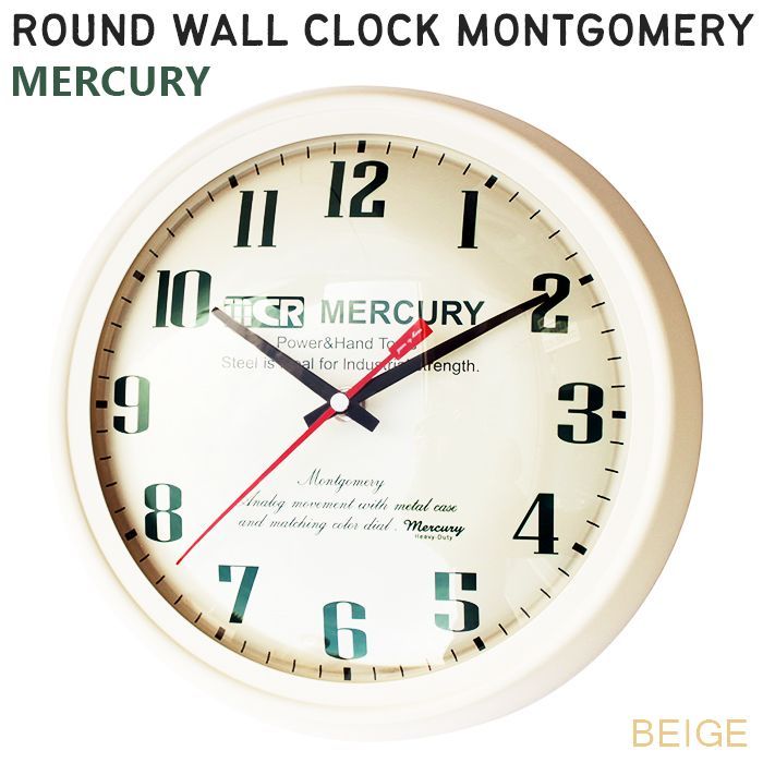 マーキュリー ウォールクロック モンゴメリ (52359) ブラック 壁掛け時計