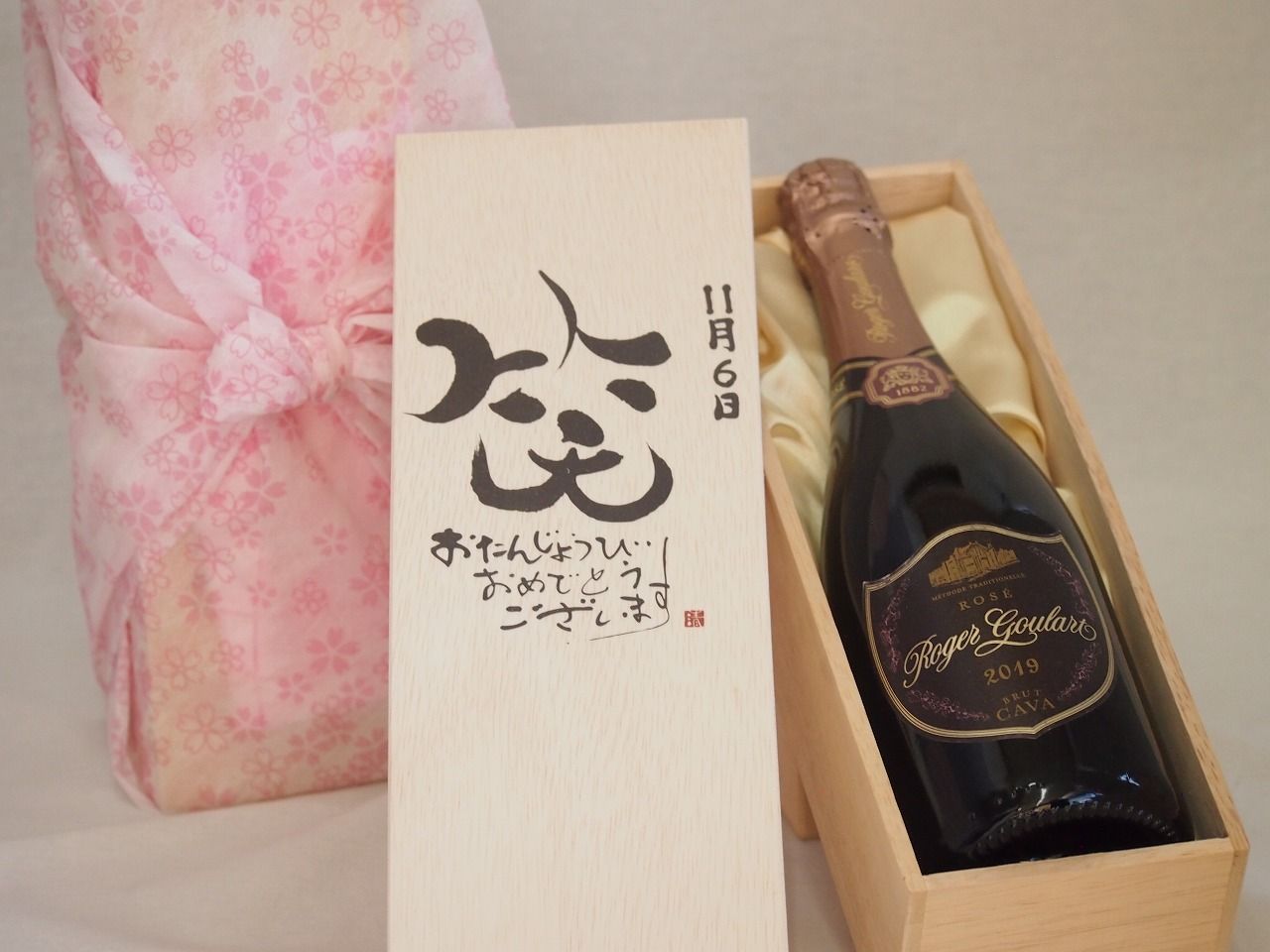 2511 セーラームーン　クリスタル　グレイスギフト　ルナ　スニーカー　22.5 2511 セーラームーン クリスタル グレイスギフト ルナ スニーカー 22.5