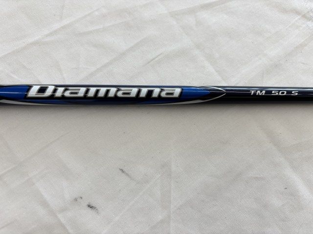Blue TM50