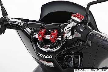 ブラック 約175-225mm キタコ(KITACO) ハンドルブレース 長さ調整式:約