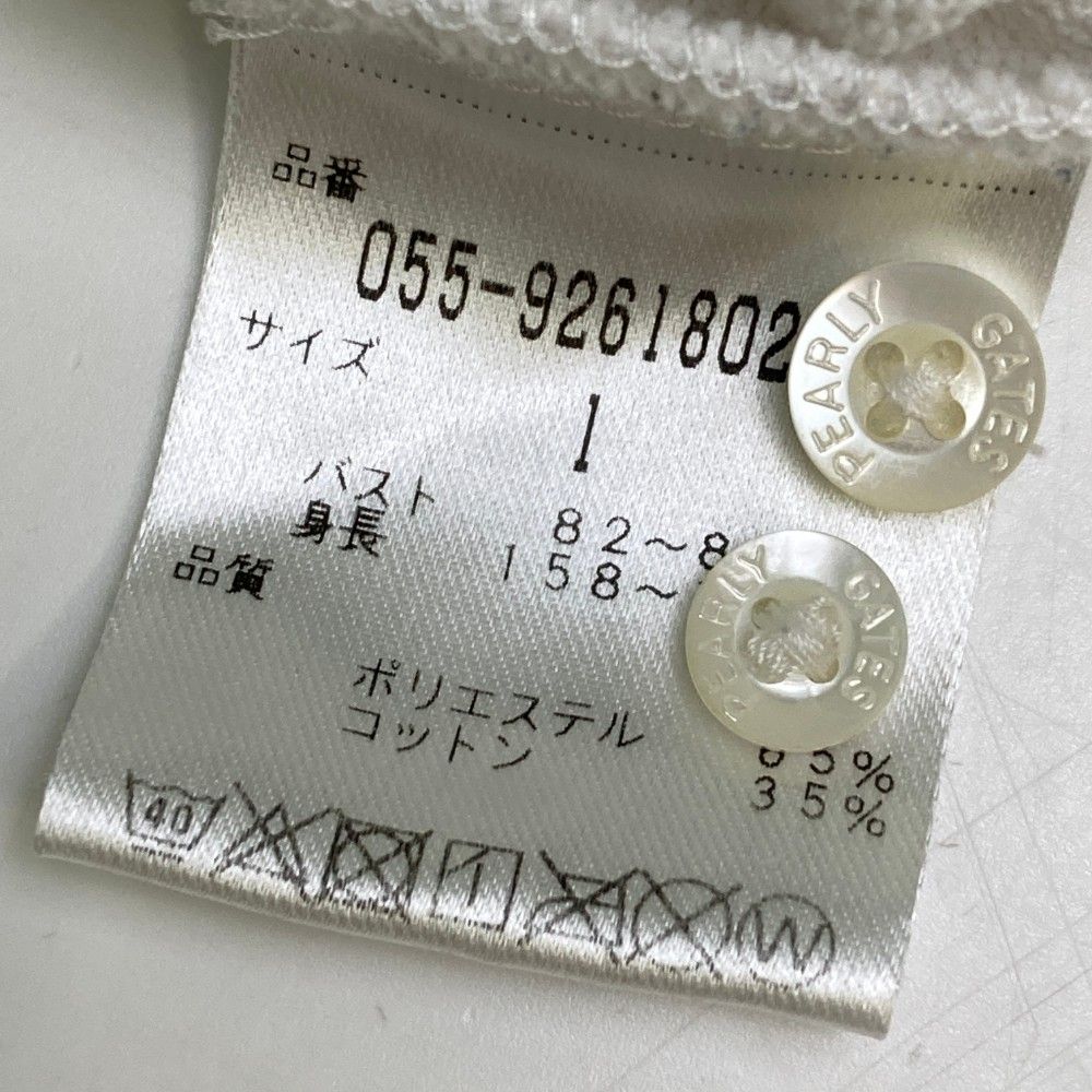 PEARLY GATES - 今期モデル♡サイズ1♡新品未使用 サイズ：1 PEARLY GATES パーリーゲイツ 30周年 長袖ポロシャツ