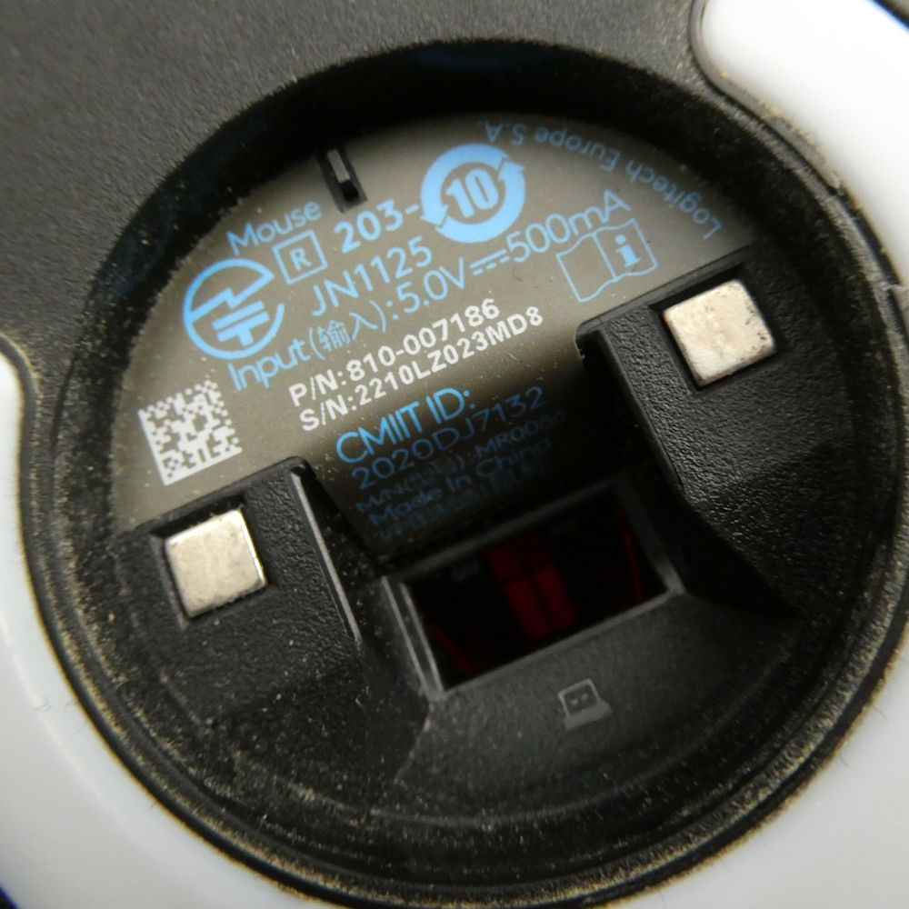 logicool G ロジクール G PRO SUPERLIGHT G-PPD-003WL-MG ワイヤレスゲーミングマウス FPS eスポーツ PC HY1620 CHRISTIANNAURATH_COM_BR