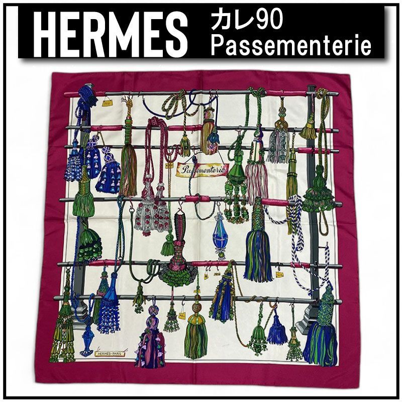 HERMES エルメス スカーフ カレ90 Passementerie パスマントリー NPｰGｰ