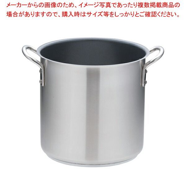 遠藤商事 ムラノ インダクション18-8寸胴鍋 (蓋無)28cm (品番)AZV7704