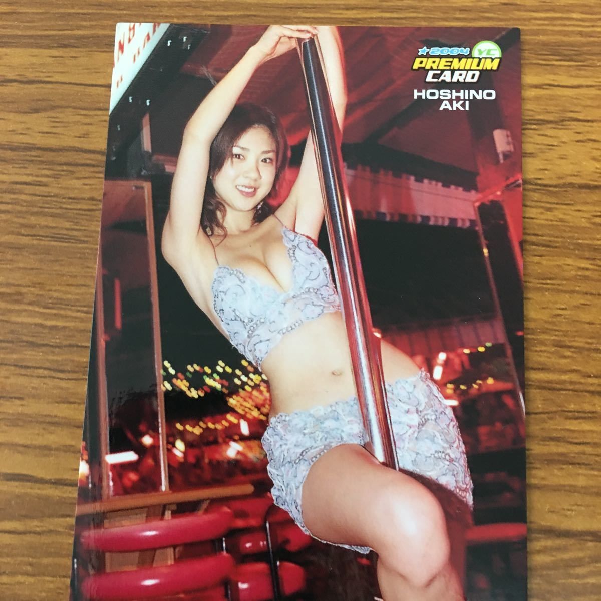 矢 85 ヤングチャンピオン カード まとめ グラビア アイドル