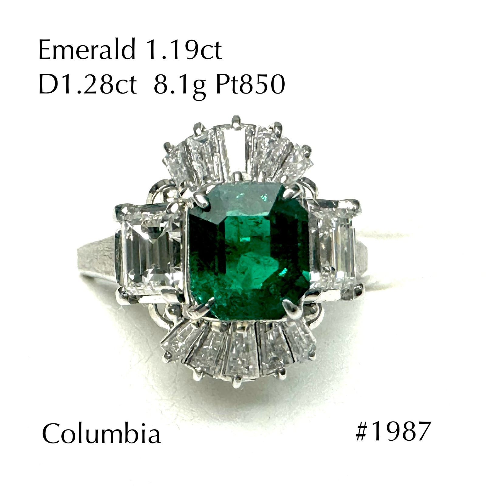 Colombia(F1)Emerald  コロンビア産 エメラルド 1.19ct  Pt850  Ring リング 指輪 　【1987】