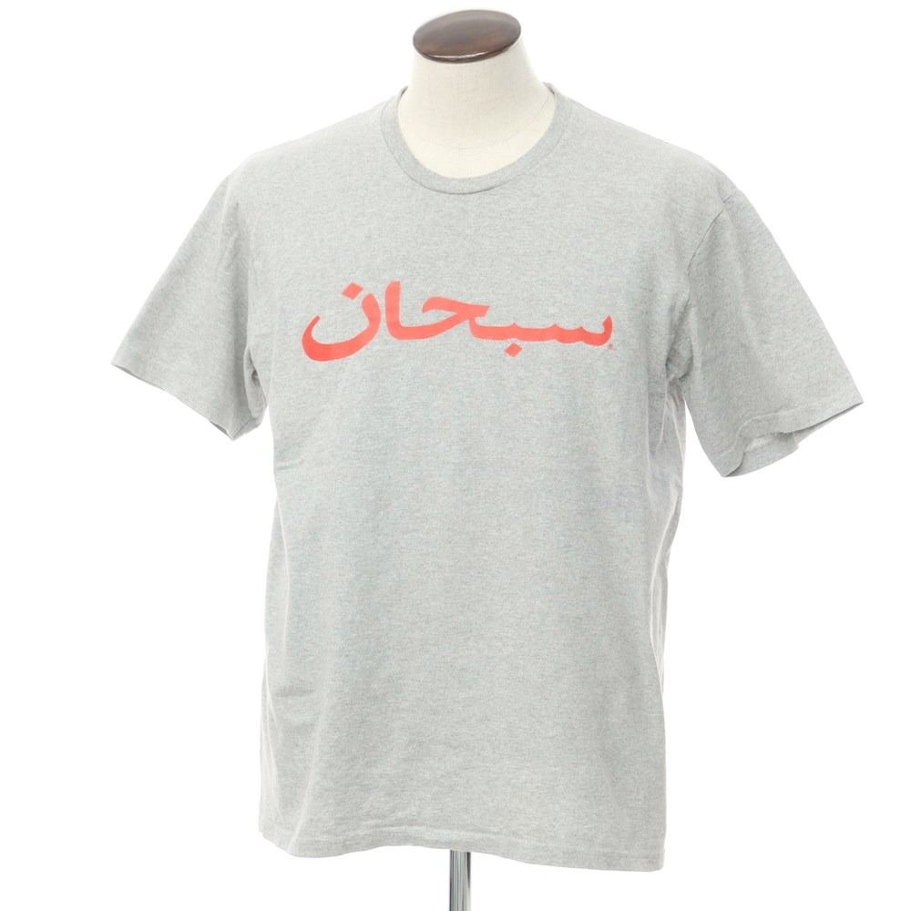 【中古】シュプリーム Supreme Arabic Logo Tee 2023年秋冬 半袖Ｔシャツ グレー【サイズL】【メンズ】