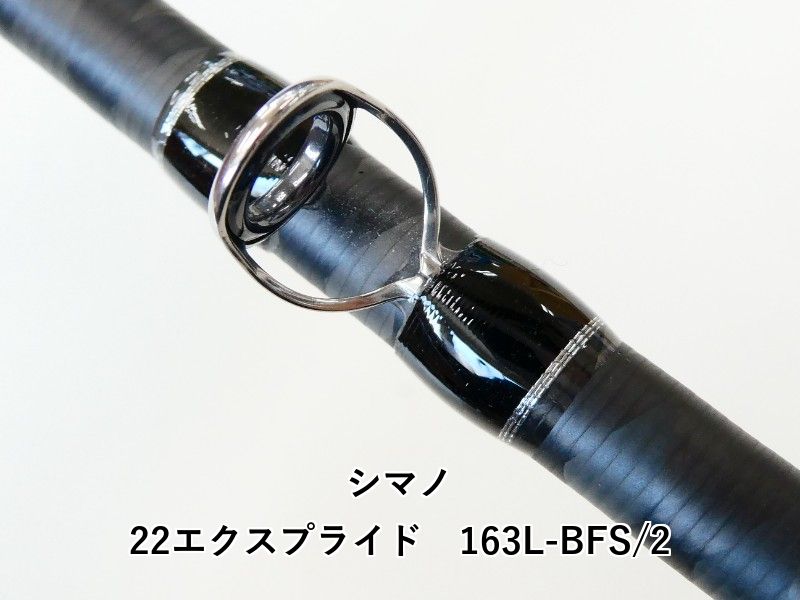 163L-BFS|2 02-8209080033