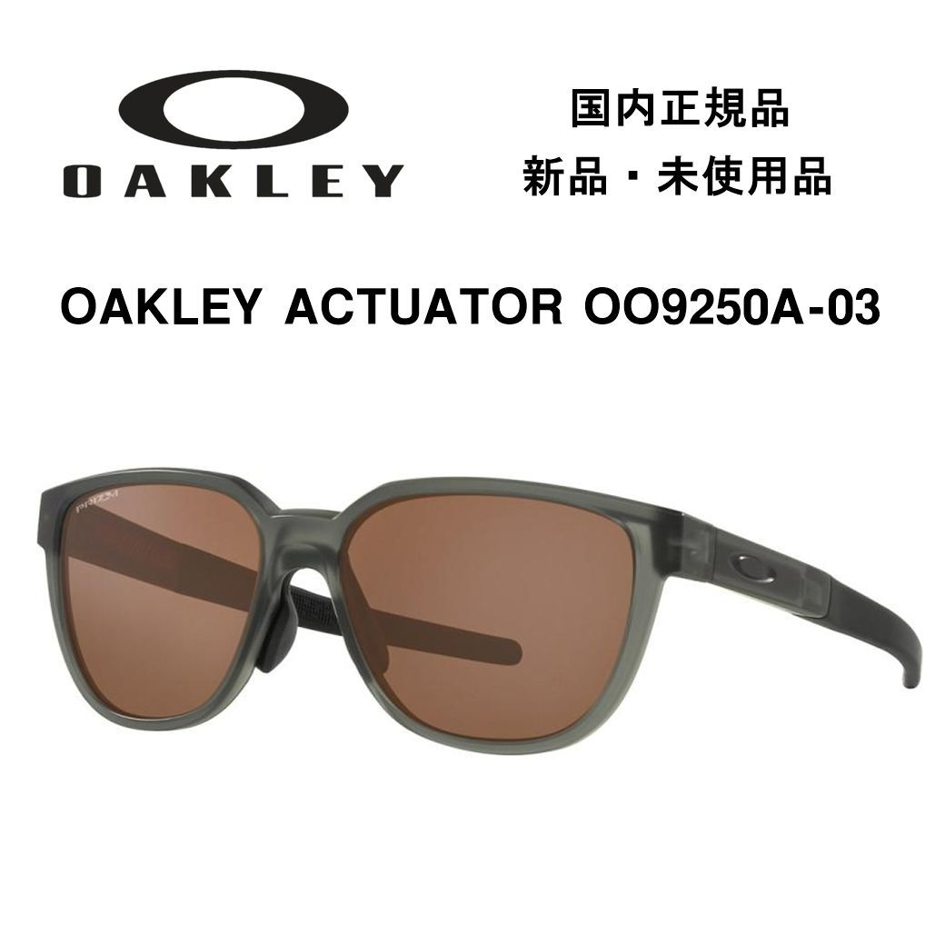 OAKLEY オークリーサングラス 新品未使用品ブラック - サングラス/メガネ