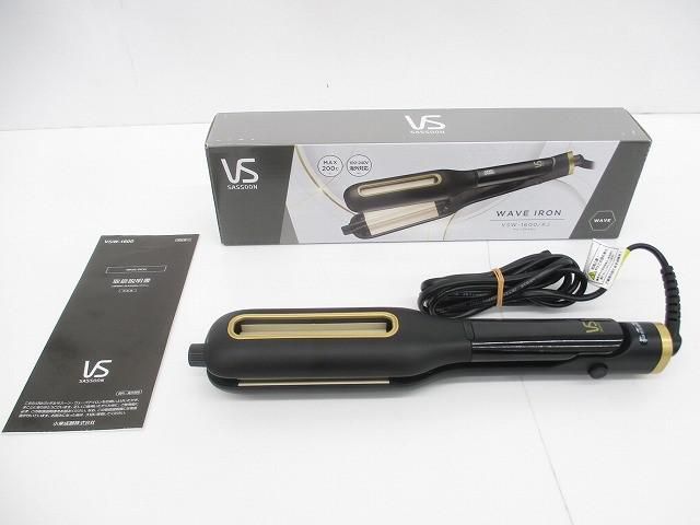 ウェーブアイロン VSW-1600