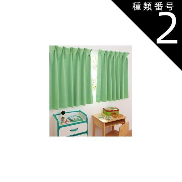 中古】 正統 占星術入門 (elfin books series) | www.curare