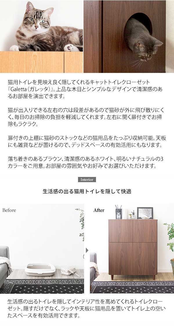 飾り ラック
