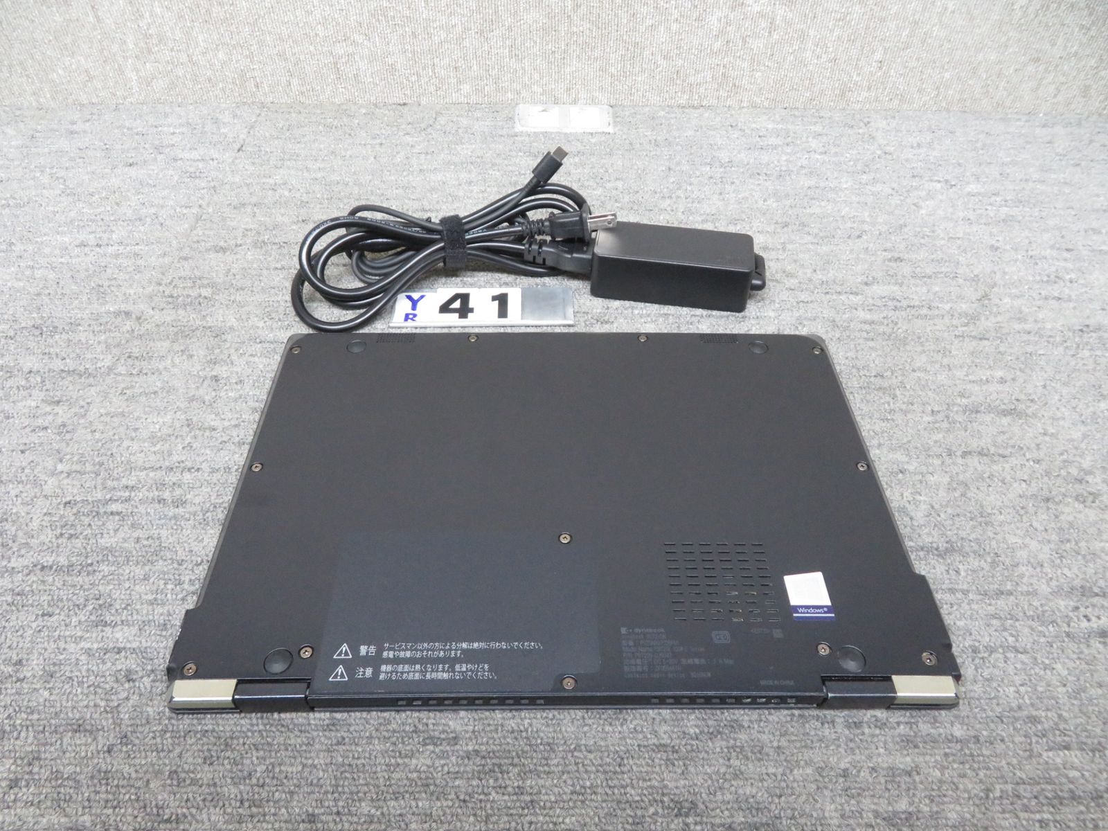 東芝 Dynabook VC72/DN タッチパネル ジャンク