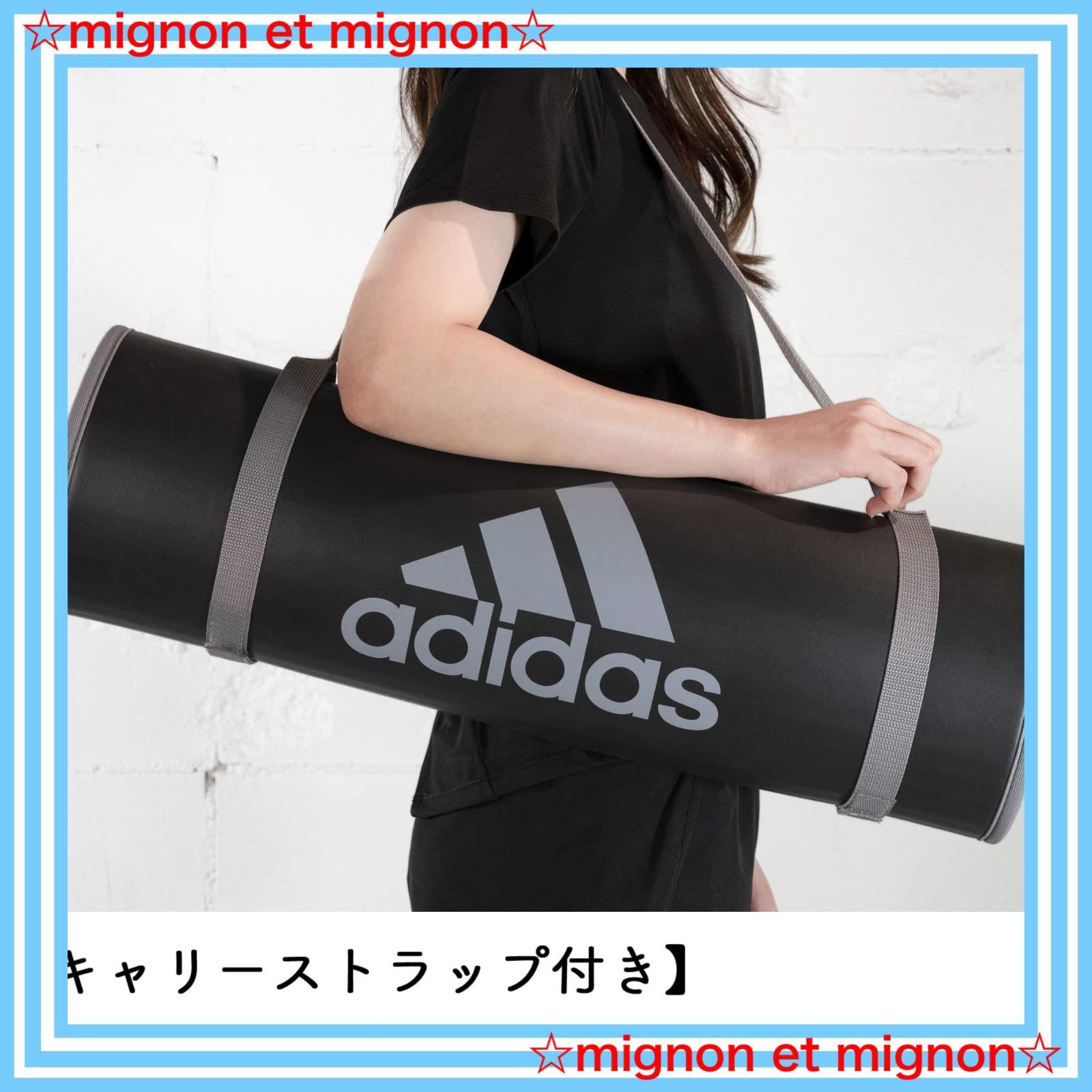 幅広