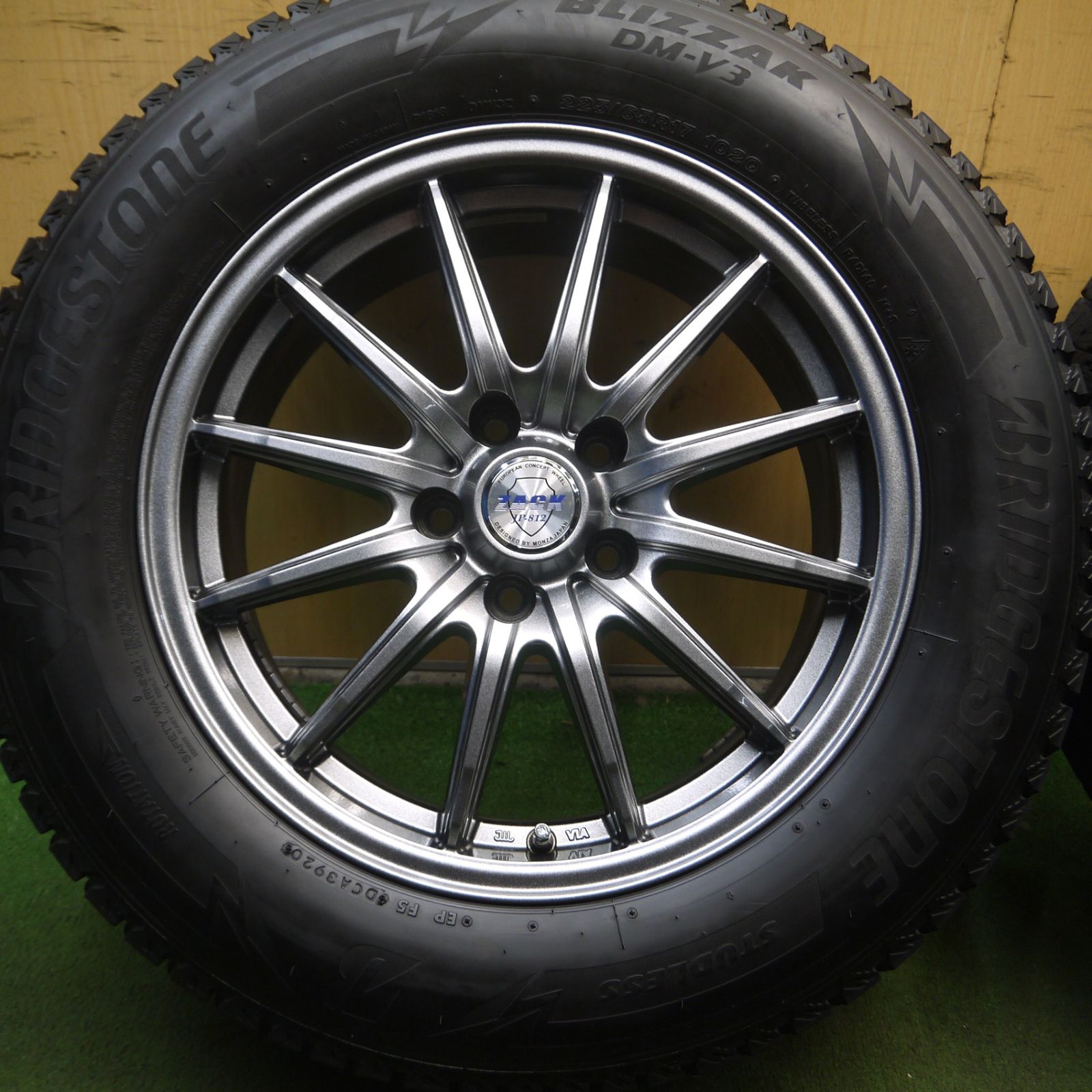 送料無料* バリ溝！20年！キレイ！9分☆スタッドレス 225/65R17