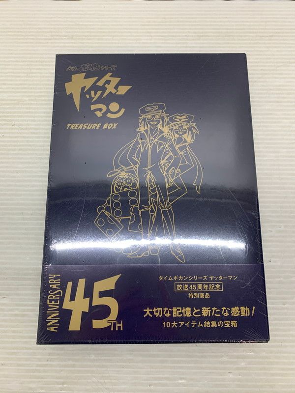 未使用品】 タイムボカンシリーズ ヤッターマン トレジャーBOX