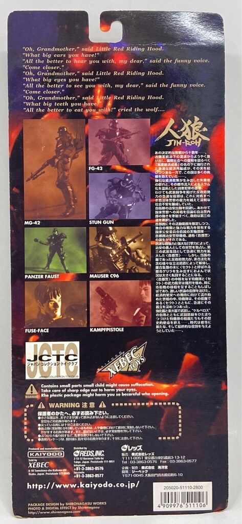 Switchソフト9本セット Switch ソフト