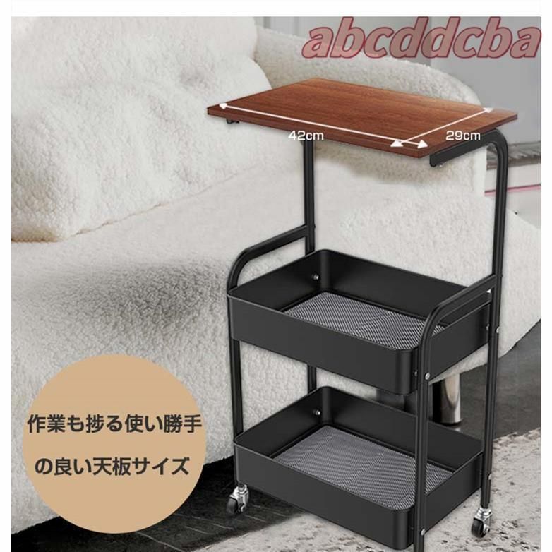 IKEA UDDEN ステンレンスワゴン 作業台 調理台 FLYTTA フリッタ